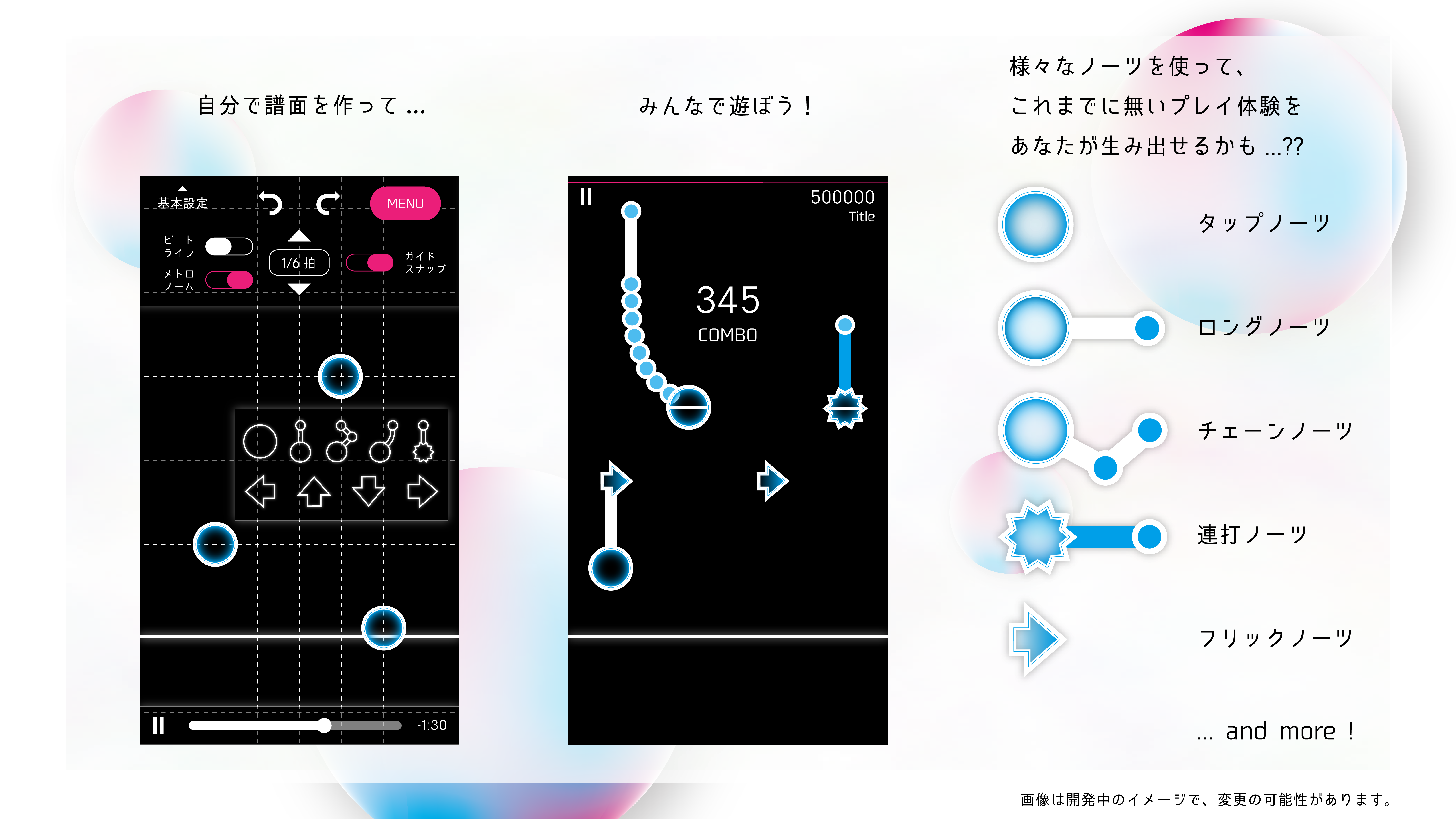 game discription
